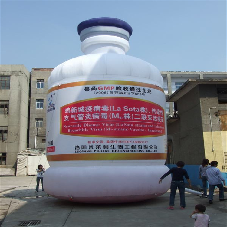 广东广告宣传气模生产商